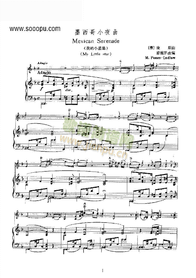 ī����Сҹ���Ҙ�(l�� )�(l��i)С����(������(l�� )�V)1