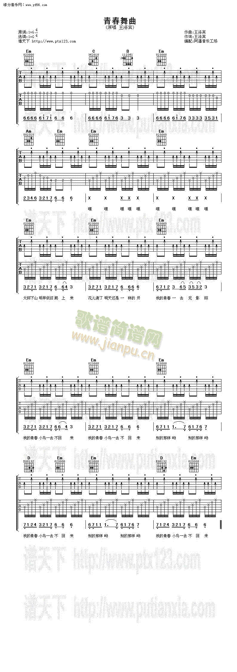 �ഺ����(�����V)1