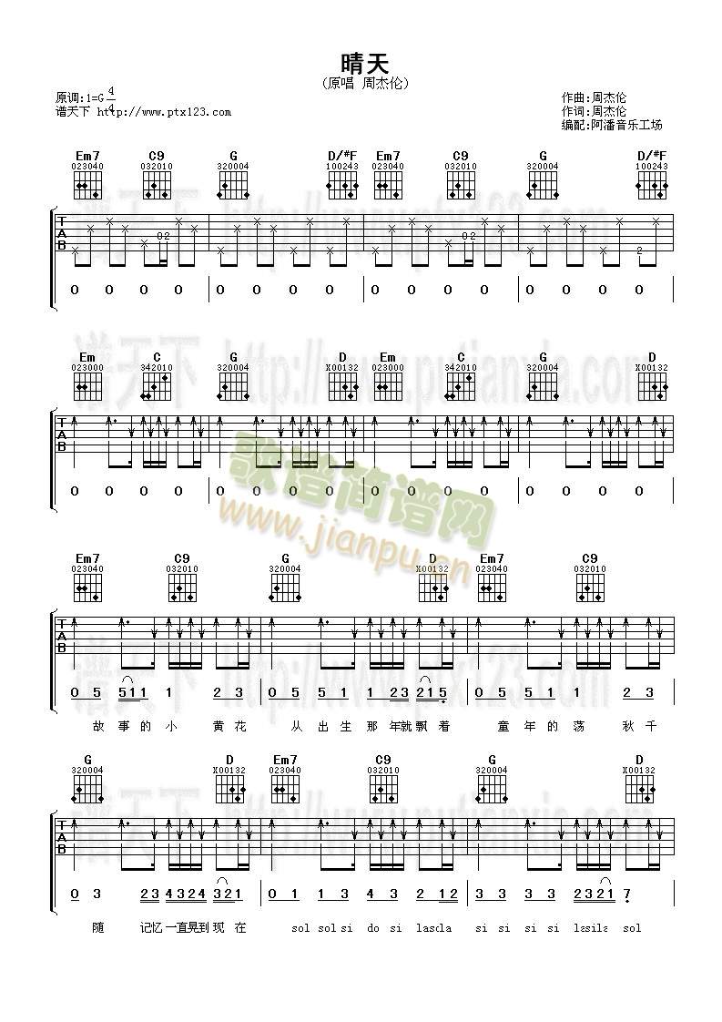 ����(�����V)1