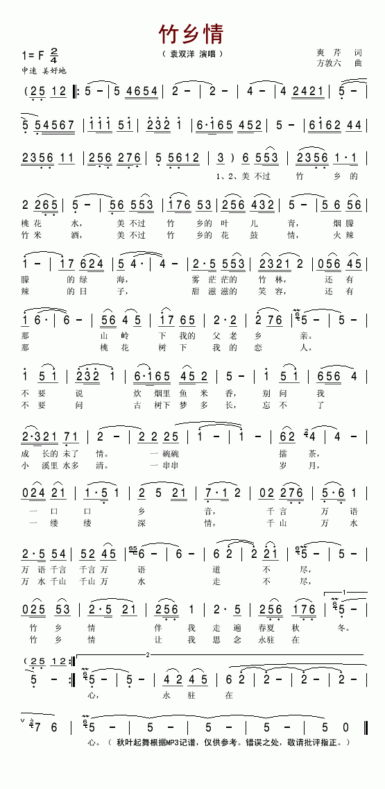 ���l��(���ָ��V)1