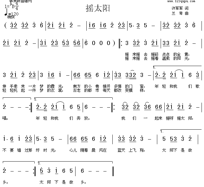 �u̫�(y��ng)(���ָ��V)1