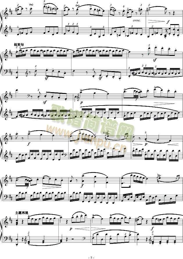 Ī����(����)5