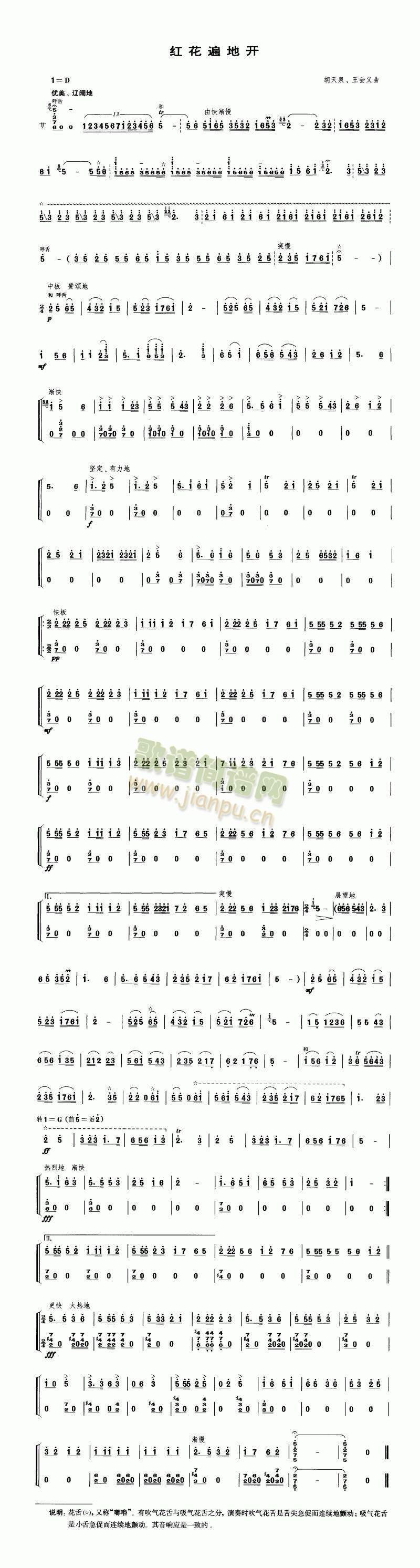 �t������_(k��i).(��-�����V)1