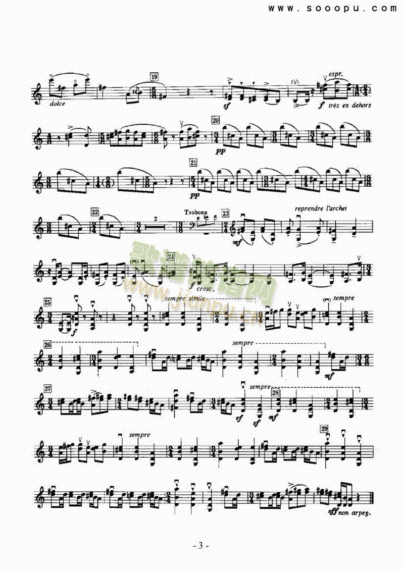 һ��(g��)ʿ���Ĺ��¡������Ҙ�(l�� )�(l��i)С����(������(l�� )�V)3