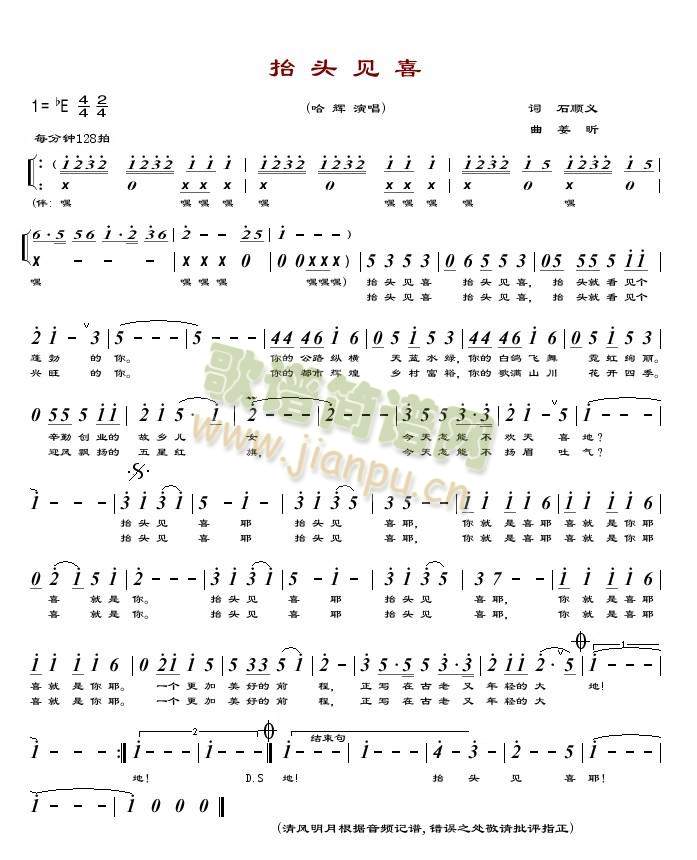 ̧�^Ҋ(ji��n)ϲ(���ָ��V)1