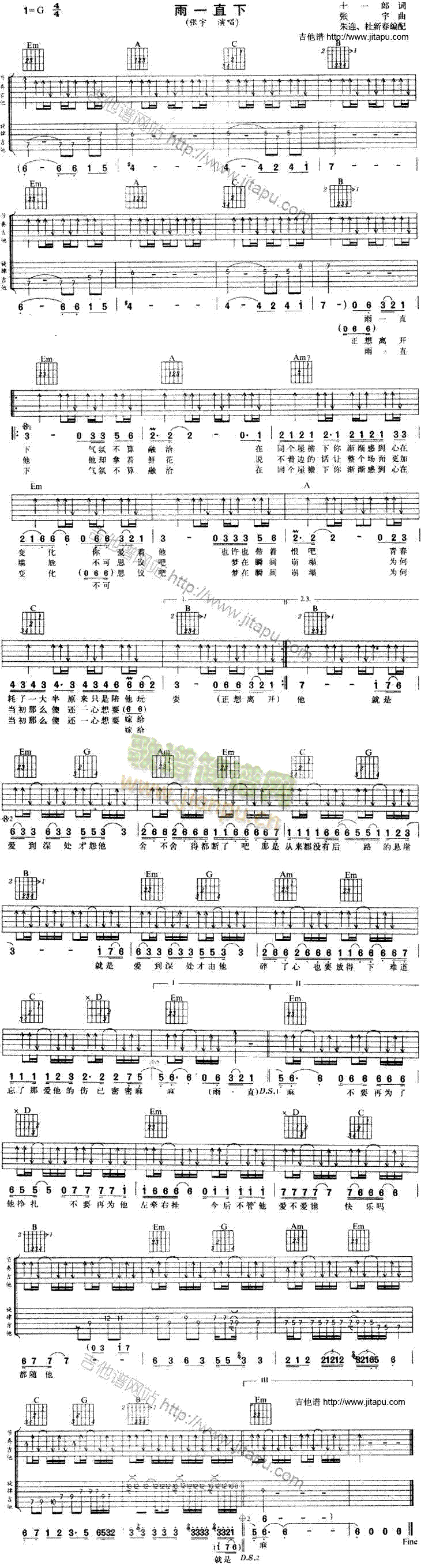 ��һֱ��(�����V)1