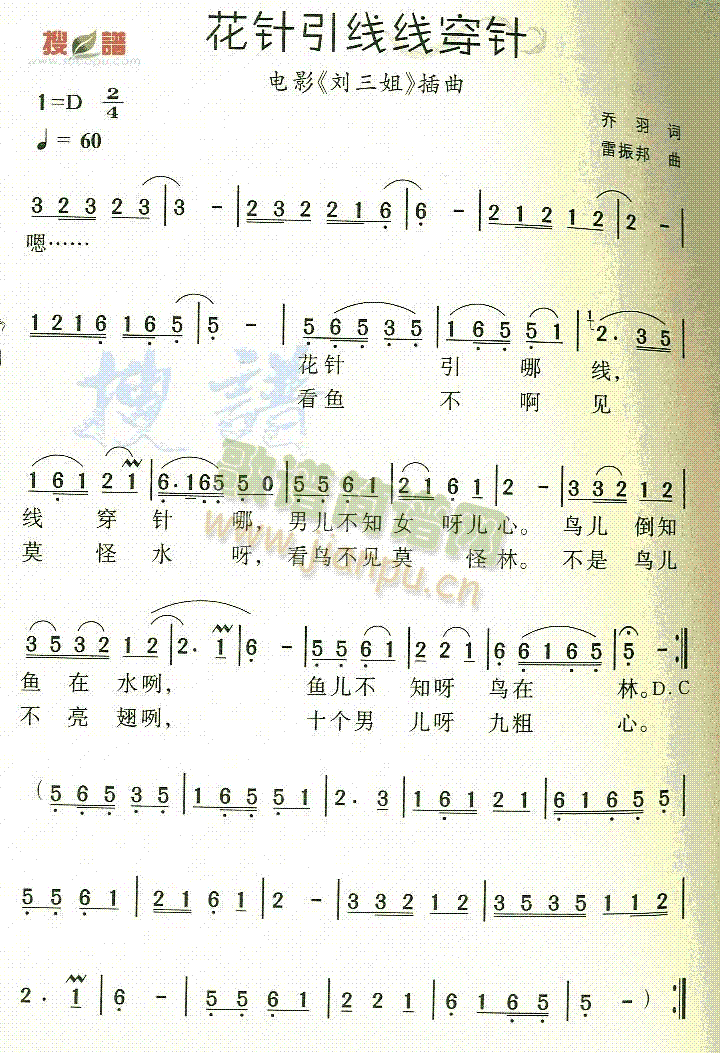 �������(xi��n)��(xi��n)���(���ָ��V)1