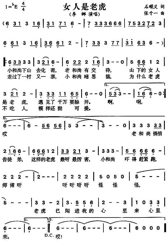 Ů�����ϻ�(���ָ��V)1