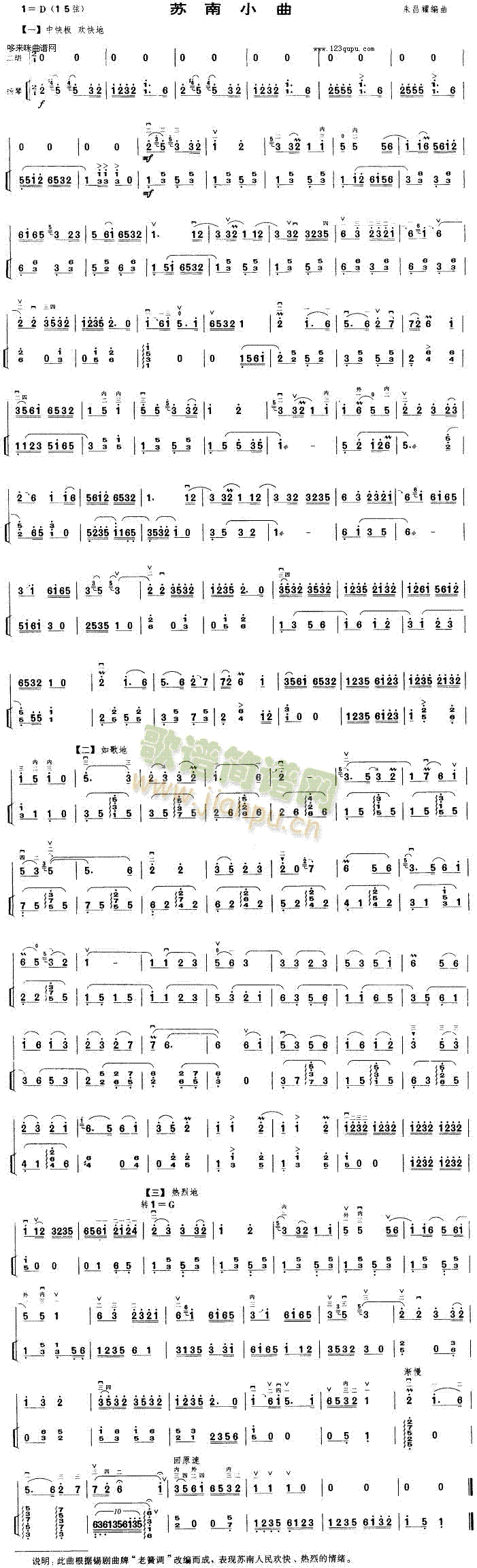 �K��С��(�����V)1