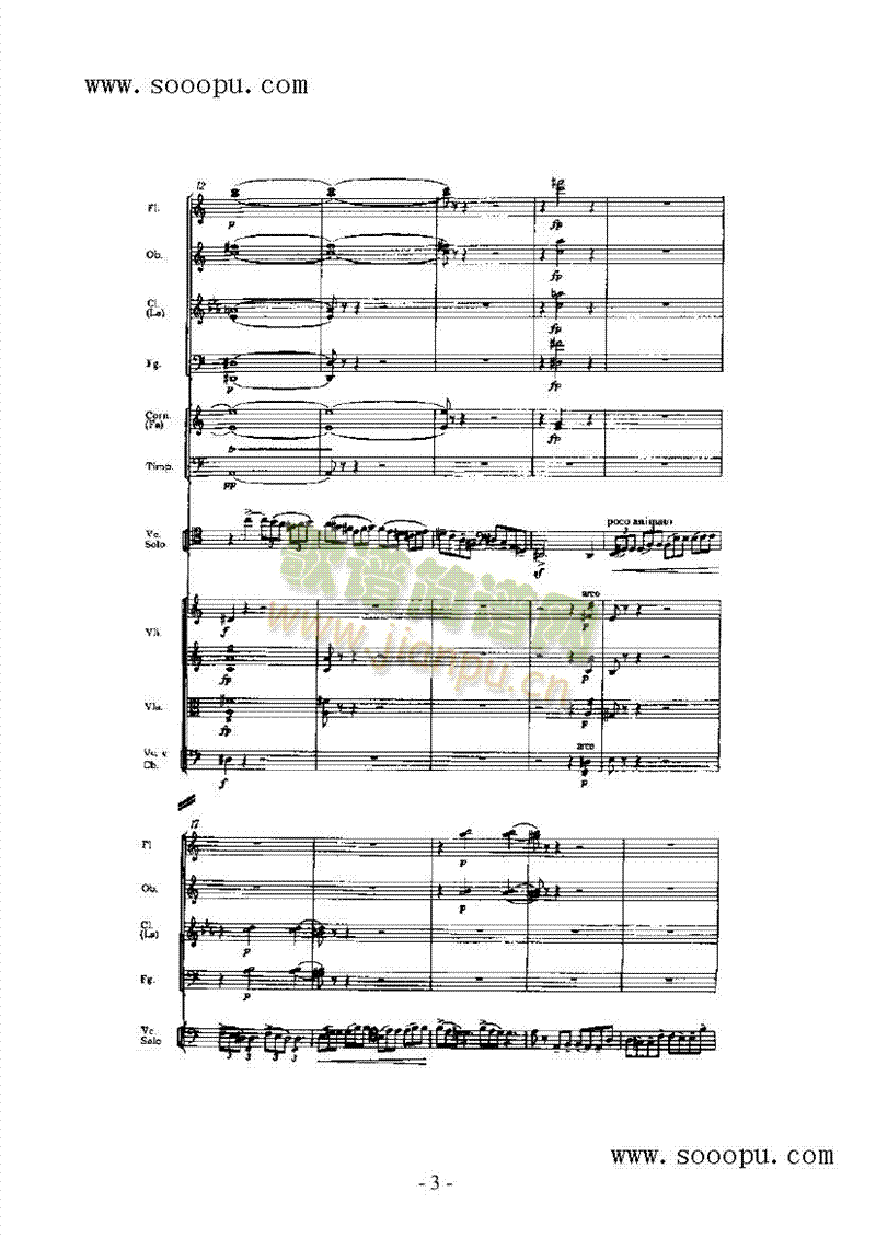 ��һС���مf(xi��)�����Ҙ�(l�� )�(l��i)С����(������(l�� )�V)5