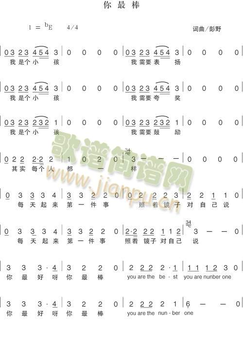 �����(���ָ��V)1