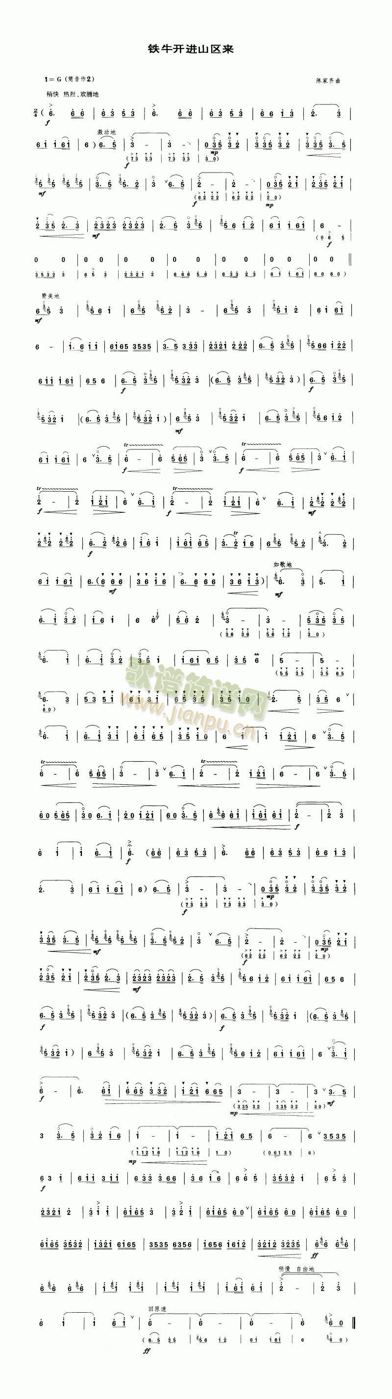 �Fţ�_(k��i)�M(j��n)ɽ�^��(l��i)(����V)1