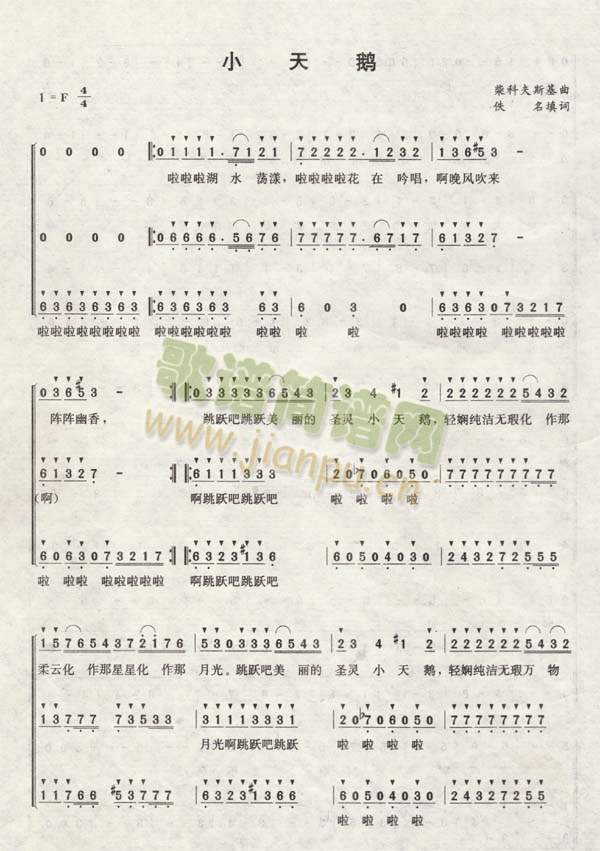 ��С���Z(���ָ��V)1