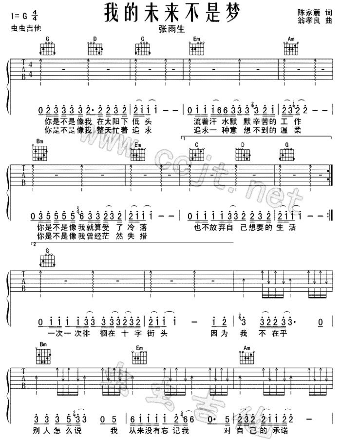 �ҵ�δ��(l��i)���ǉ�(m��ng)(�����V)1