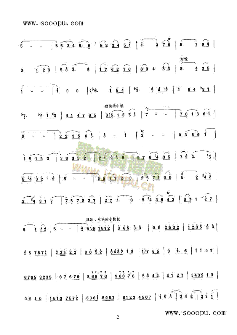 �齭֮����(l�� )�(l��i)����(������(l�� )�V)3