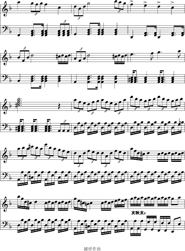 12-7GС�{׃����(����V)8