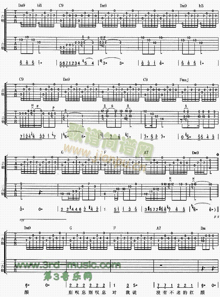 ������(�����V)3