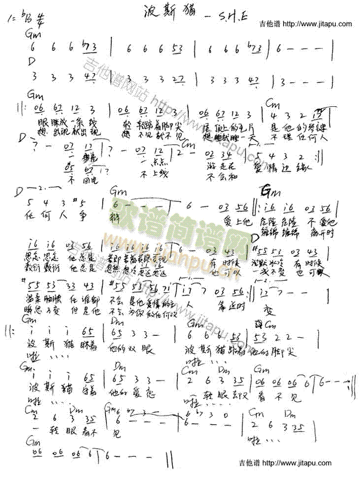 ��˹؈(�����V)1