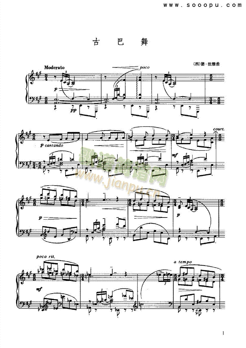 �Ű����I�P(p��n)�(l��i)���(������(l�� )�V)1