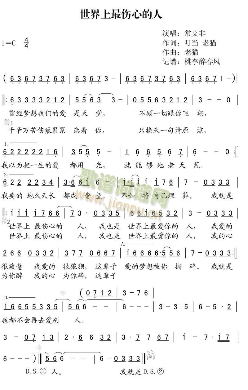 ����������ĵ���(���ָ��V)1