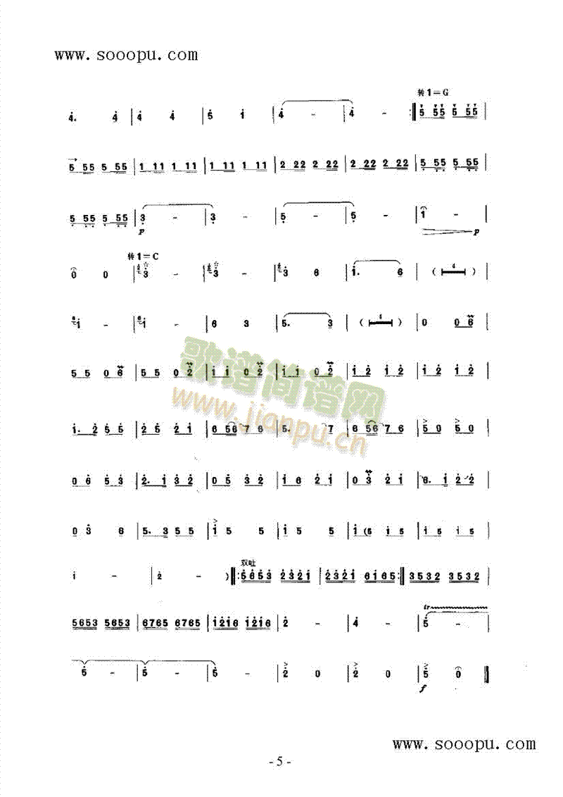 ��ɽ�S����(l�� )�(l��i)���(������(l�� )�V)5