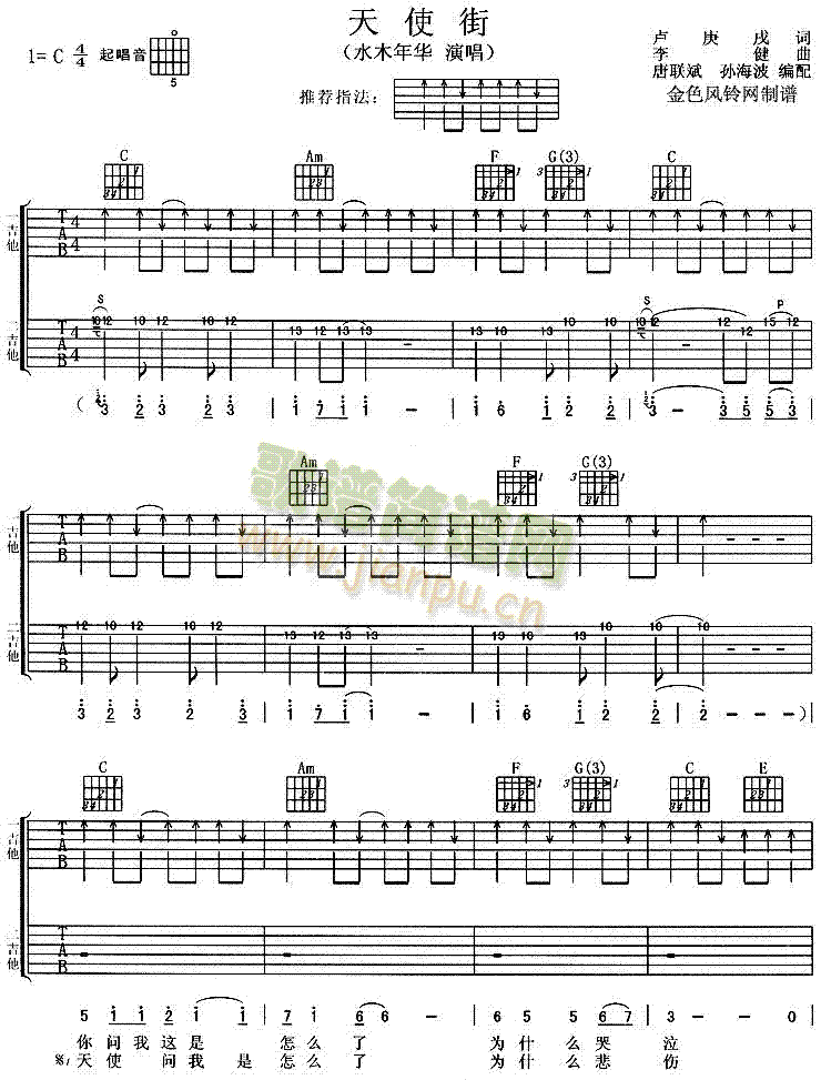 ��ʹ��(�����V)1