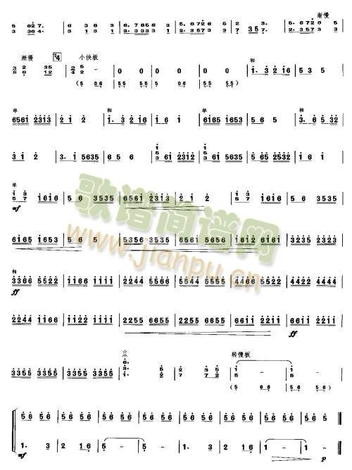 ���ϴ���(��-�����V)3