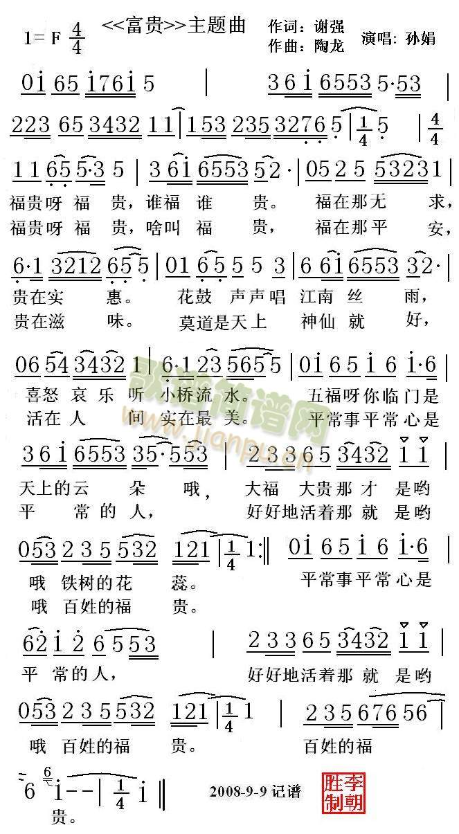 ���F���}��(���ָ��V)1