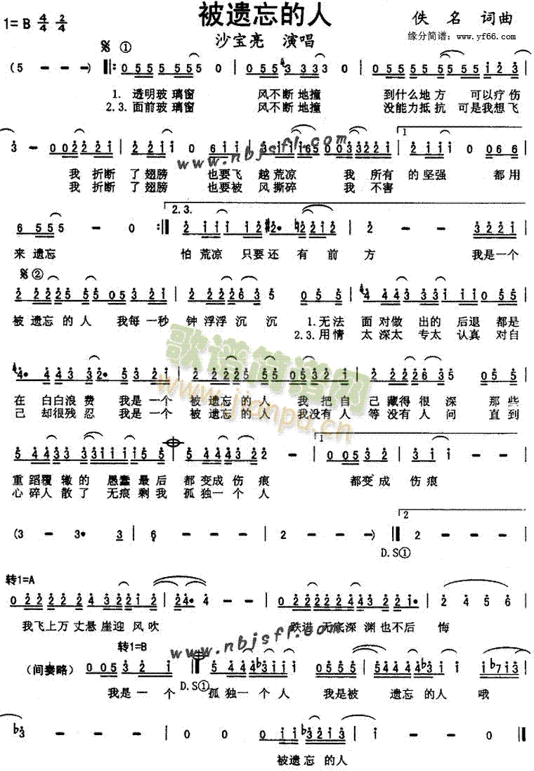 ���z������(���ָ��V)1