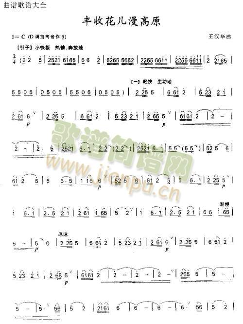 �S�ջ�������ԭ(��ʒ�V)1