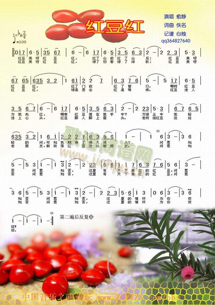 �t���t(���ָ��V)1