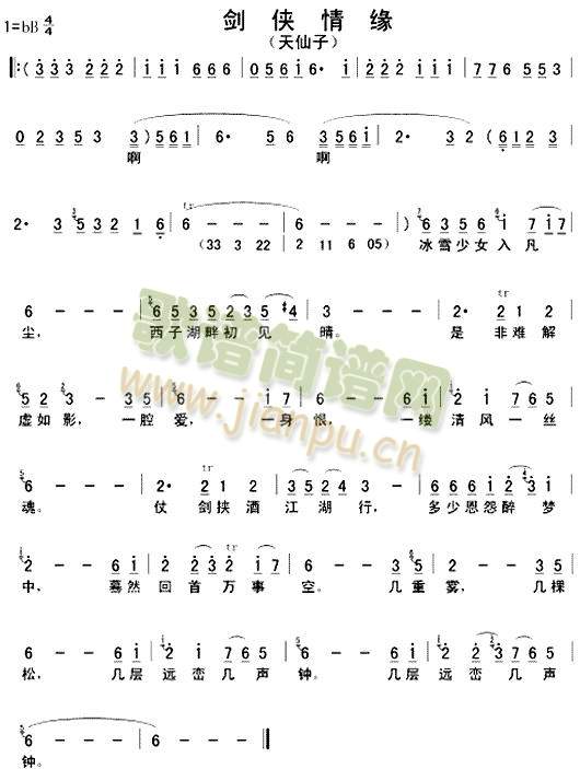 ���b�龉(��ʒ�V)1