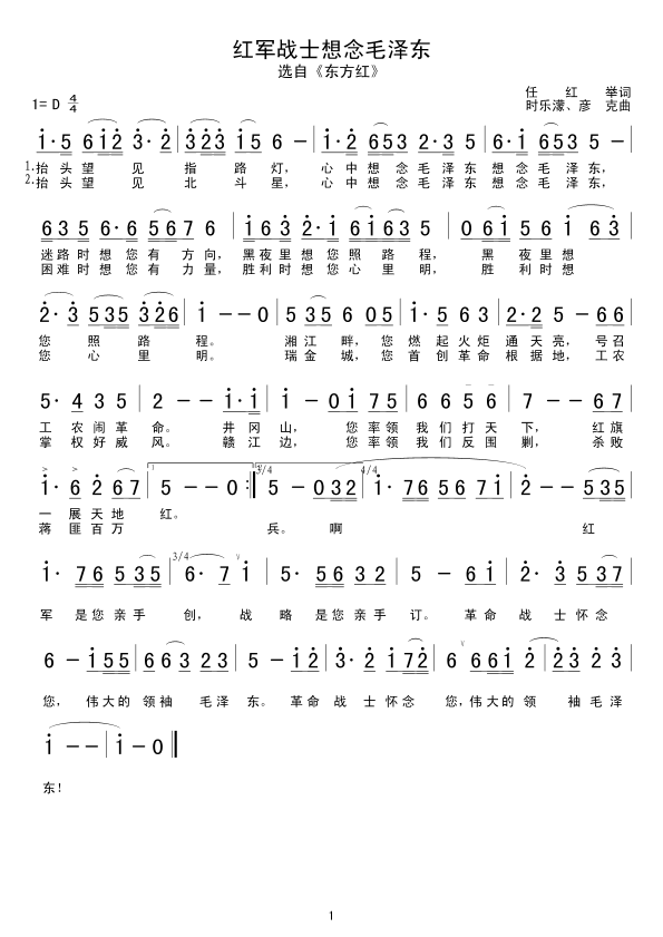 �t܊��ʿ����ë�ɖ|(���ָ��V)1