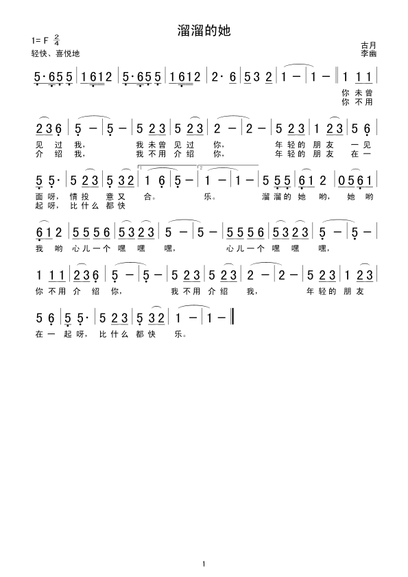 �������(���ָ��V)1