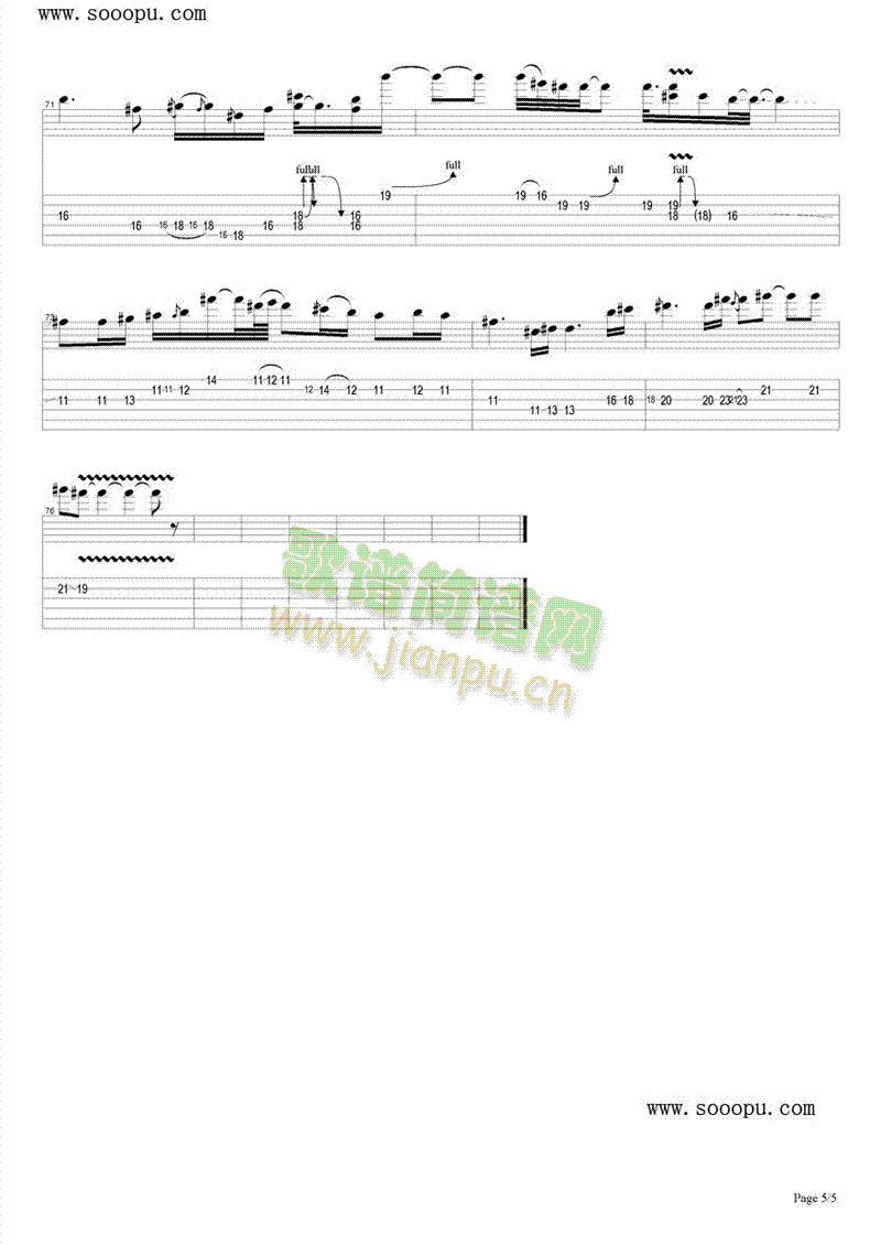 ʥ��ʿڤ��ƪ(����V)5