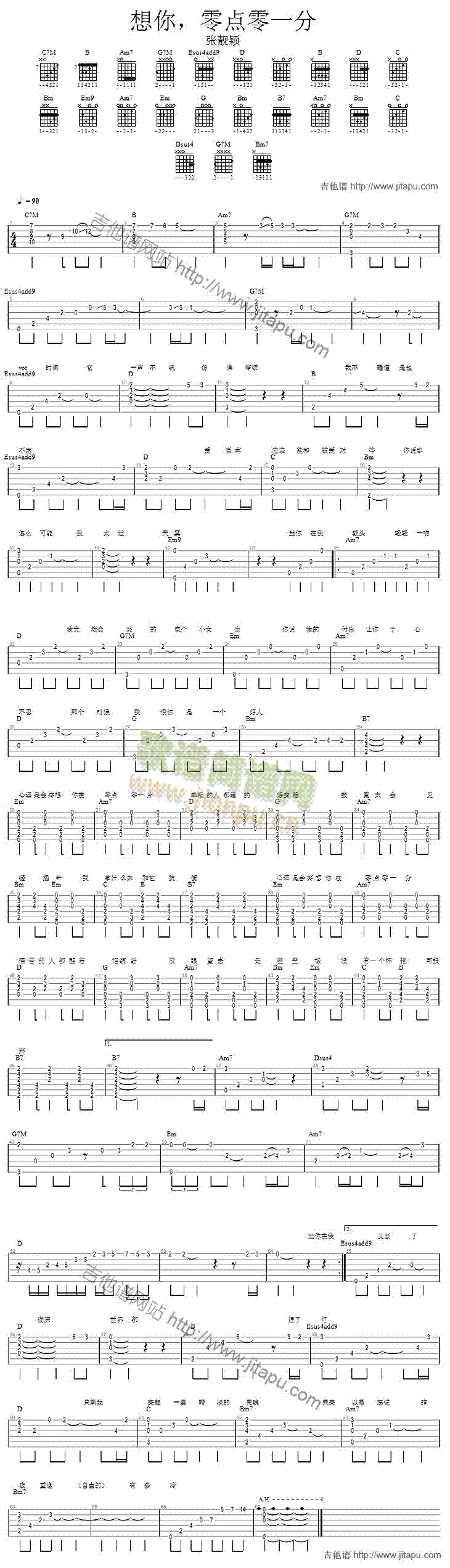 �������c(di��n)��һ��(�����V)1