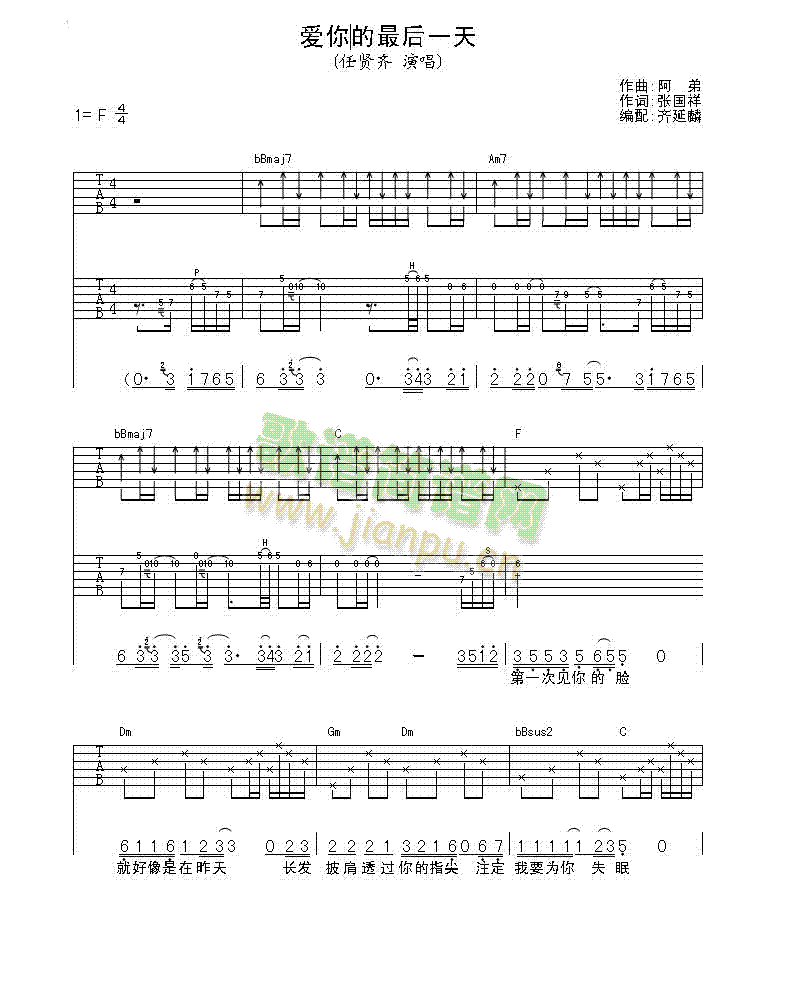 ��(��i)������һ��(�����V)1