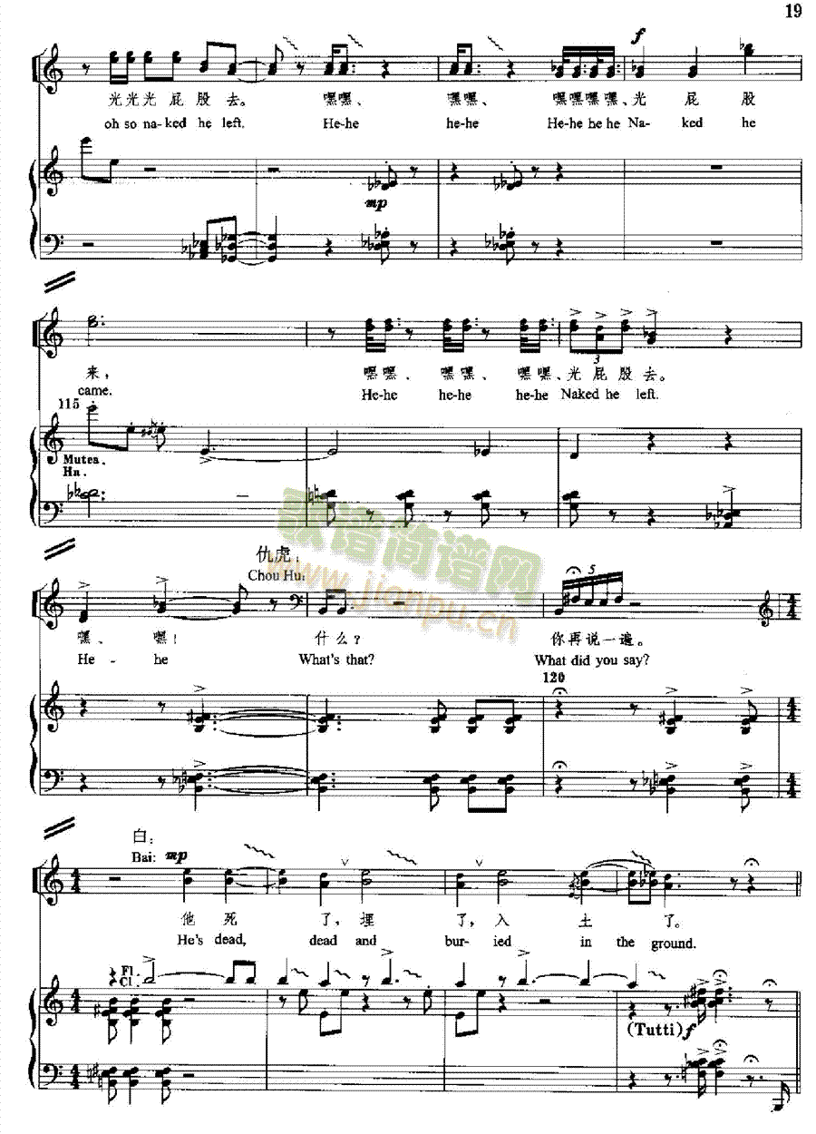 ԭҰ�����(l��i)��ٰ����V(����V)19