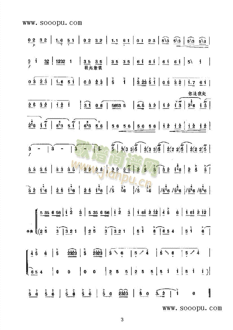 �옷(l�� )�ĸ�ِ��(l�� )�(l��i)���(������(l�� )�V)5