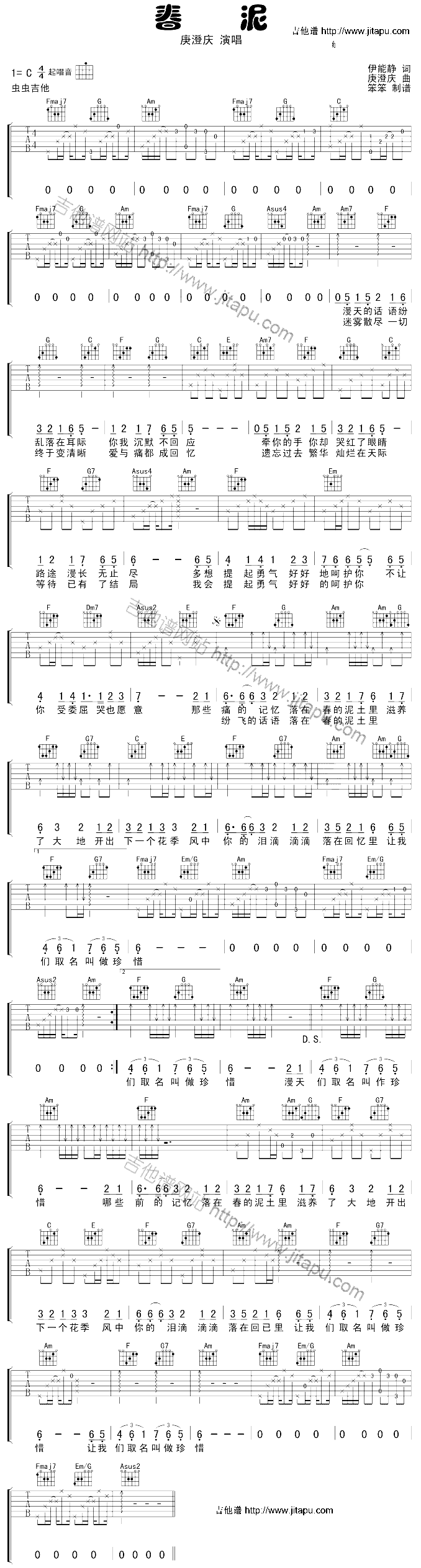 ����(�����V)1