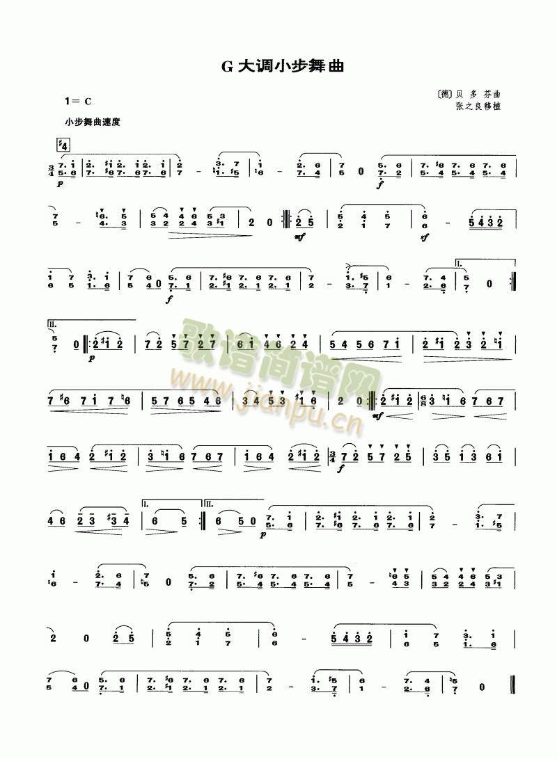 G���{С������(��-�����V)1