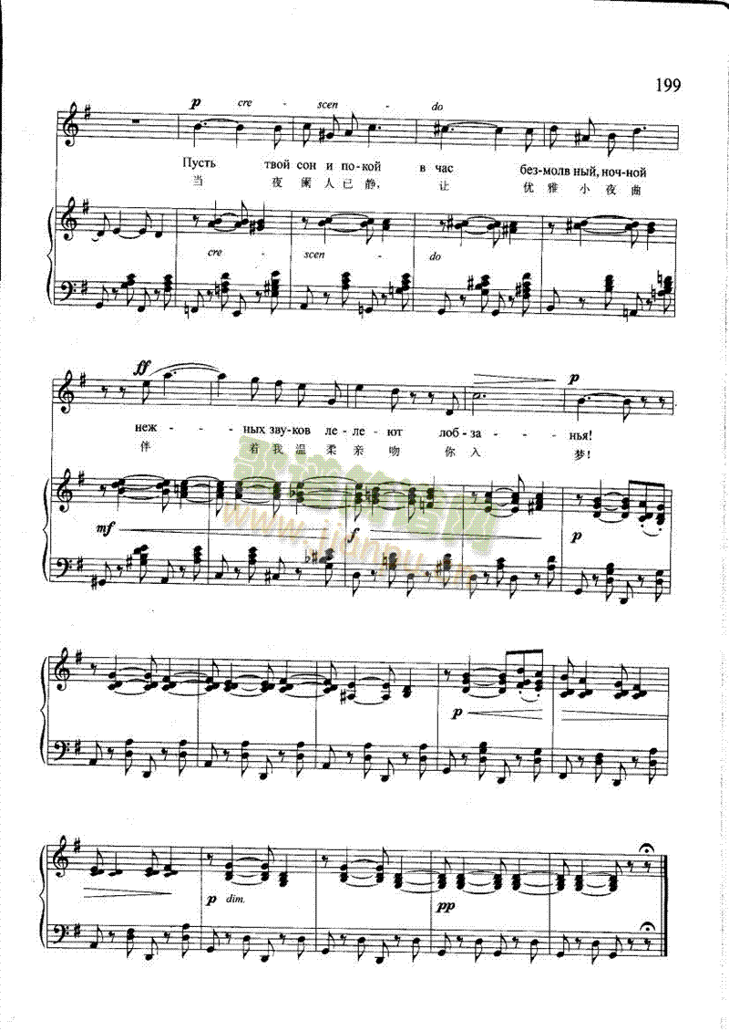 Сҹ�������(l��i)��ٰ����V(����V)6