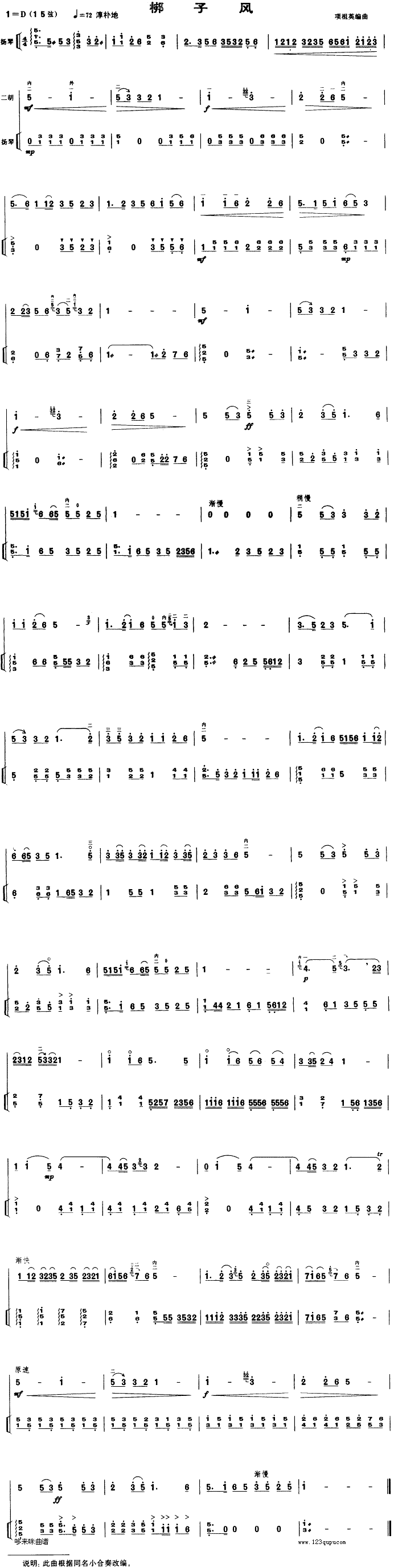 �����L(f��ng)(�����V)1