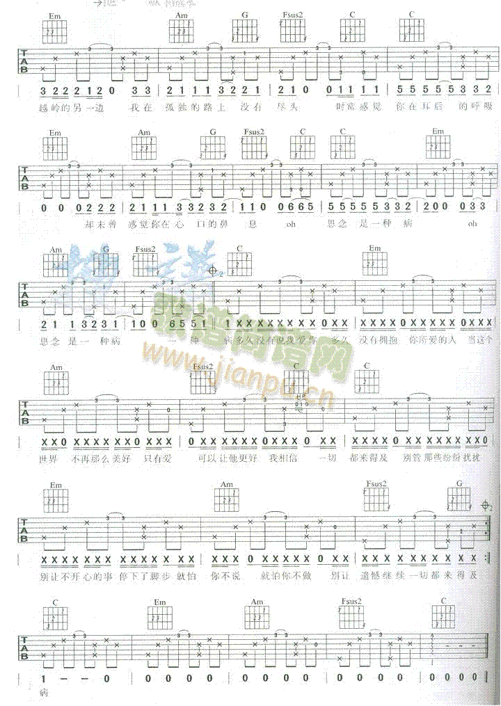 ˼����һ�N��(�����V)3