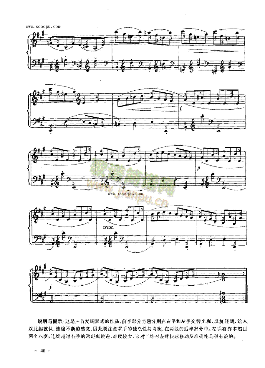 A���{���Q���I�P(p��n)�(l��i)���(������(l�� )�V)6