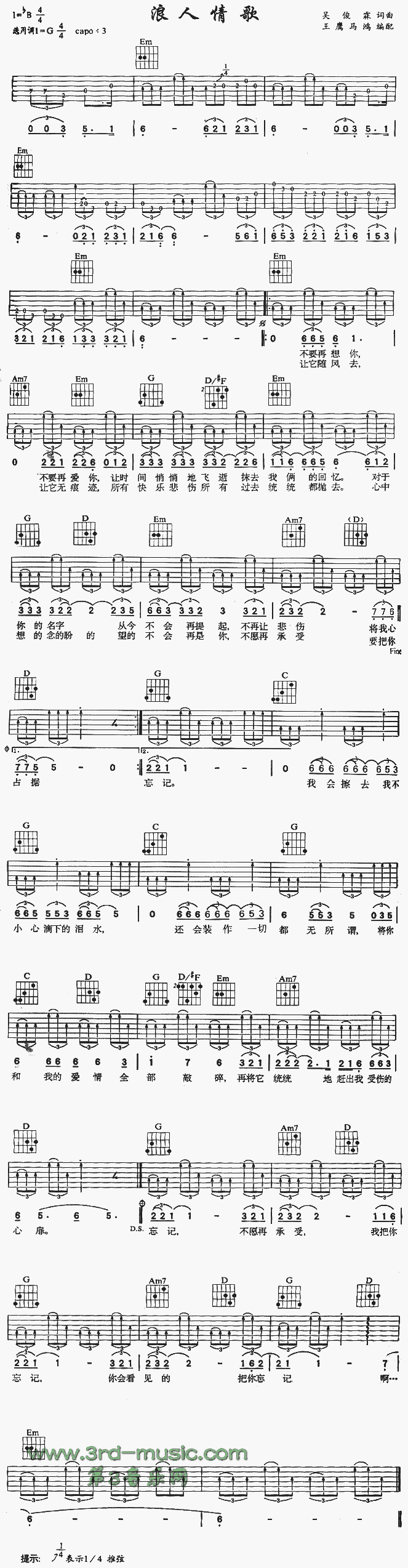 �������(�����V)1