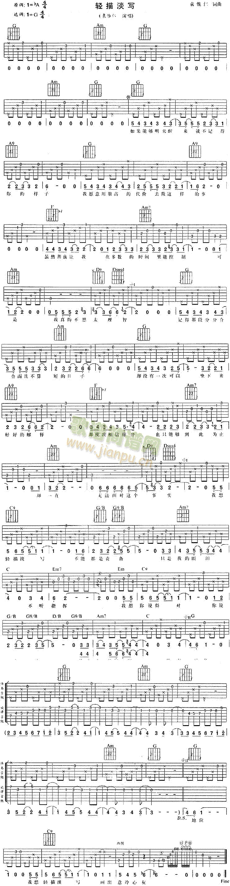 �p�赭��(xi��)(���ָ��V)1