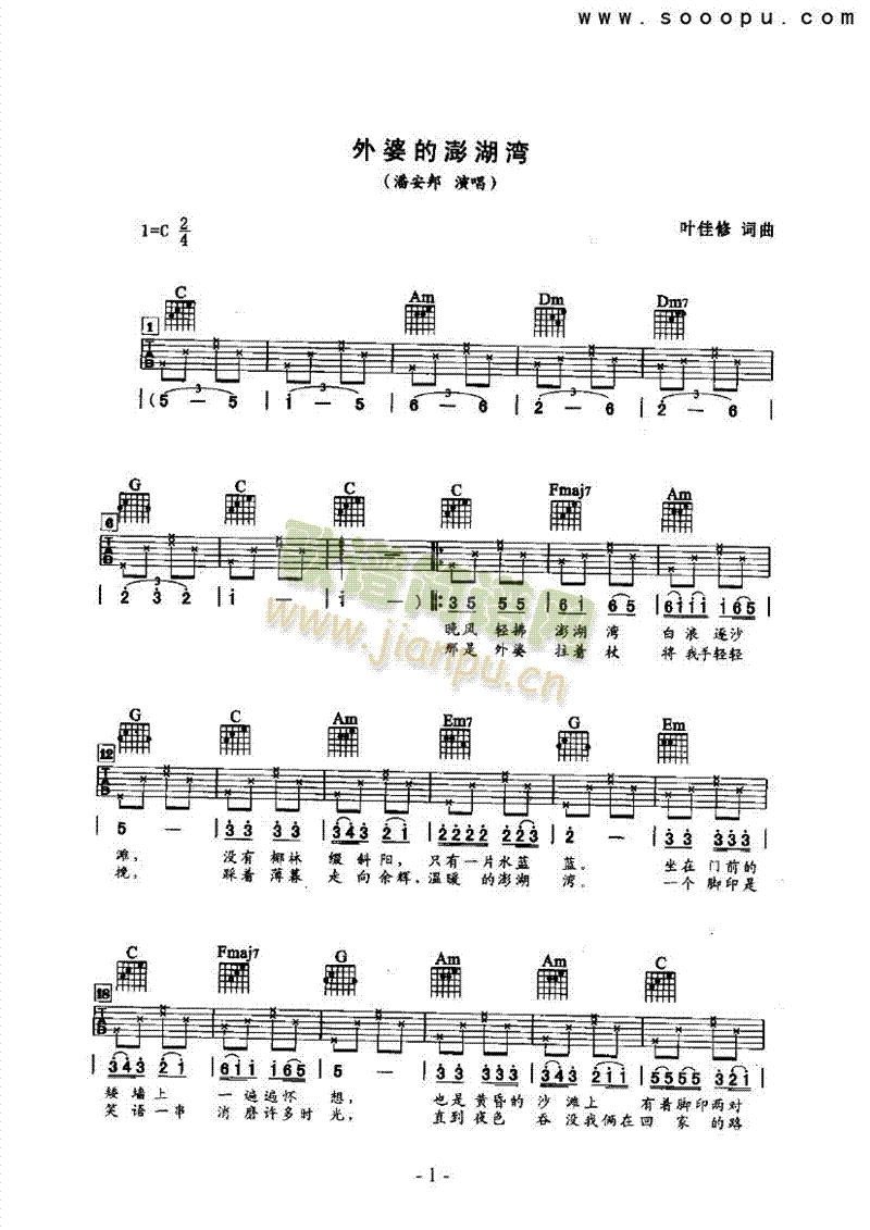 ���ŵ�����������(l��i)����(������(l�� )�V)1