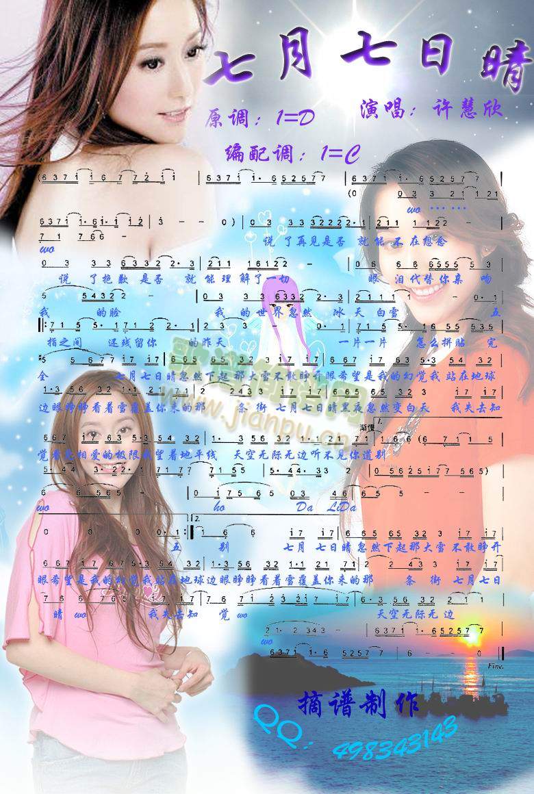 ����������(���ָ��V)1