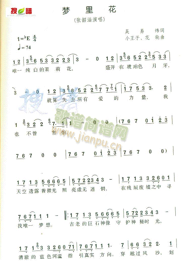 ��(m��ng)�ﻨ(���ָ��V)1